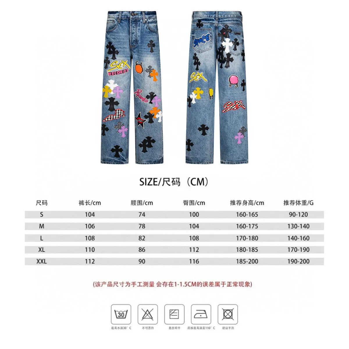 P326 💰 (Heavy Industry Top Version) Chrome Hearts Sex Octopus 🐙Multiple logo elements spliced ​​washed jeans to truly restore the ultimate texture of Vintage. Three-dimensional version. Loose and comfortable, not picky about the figure. Makes taller and slimmer. Factory Seiko. Original factory quality control. Same style for men and women. Can be matched with couples. Versatile recommendation. Must-have jeans for all seasons. Fashionistas have been disappointed. From the quality selection of fabrics, the tailoring of details, and the matching of patterns, they are all impeccable! The upper body is so handsome when worn...it can be easily worn by men, women and children! The craftsmanship is made of heavy-duty washed pure cotton denim fabric. After washing, it is soft and thick and looks very stylish when worn. Color: blue Size: 28-30-32-34-36 (corresponding to S-M-L-XL-XXL)